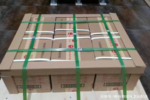 阿荣空运公司酒水【机场货运当天